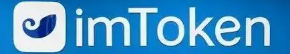 imtoken将在TON上推出独家用户名-token.im官网地址-token.im_token钱包app下载|云学